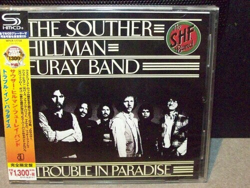 

CD диск Souther-Hillman-Furay: Trouble In Paradise (SHM-CD)