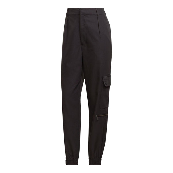 Спортивные штаны adidas Contempo Pants Solid Color Side Elastic Waistband Sports Pants/Trousers/Joggers Black, черный