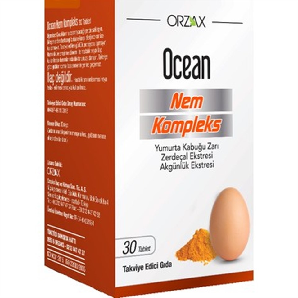 Комплекс Ocean Nem 30 таблеток ORZAX