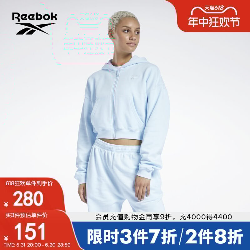 

Толстовка женская Reebok с капюшоном, розовый / белый