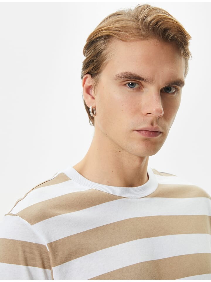 

Футболка KOTON T shirt, цвет beige gestreift