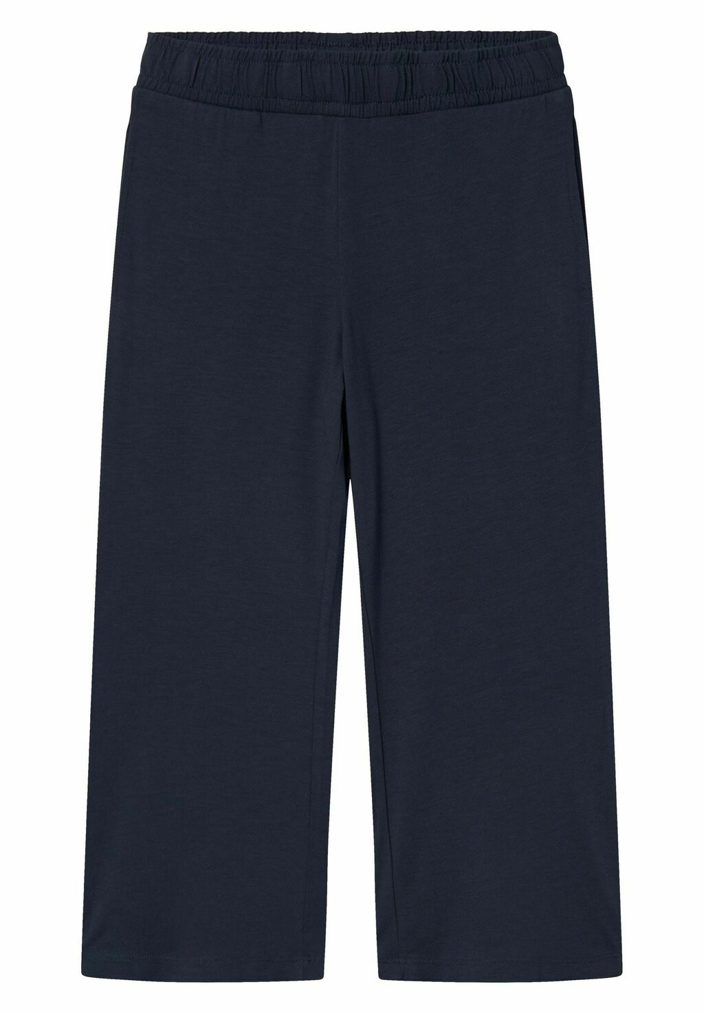 

Спортивные штаны Name it, цвет dark sapphire