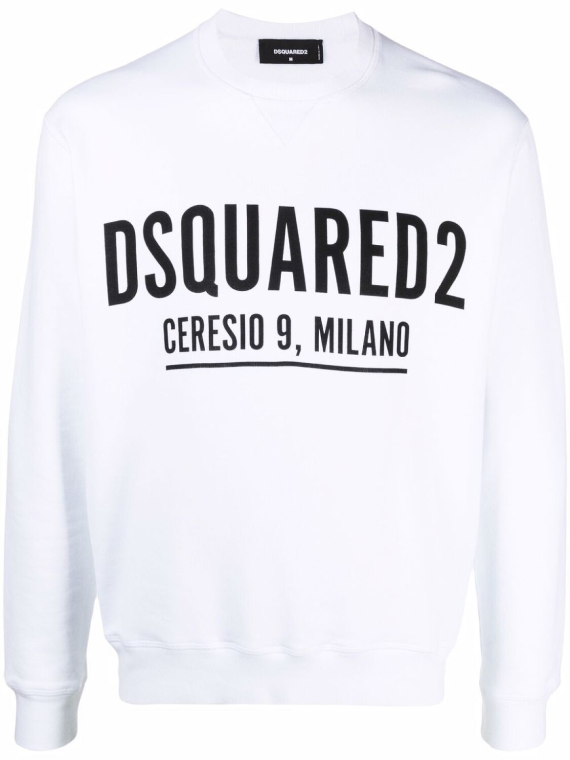 

Толстовка с логотипом Dsquared2, белый