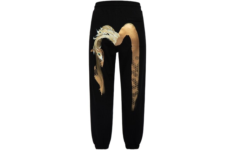 

Трикотажные спортивные штаны женские черные Evisu