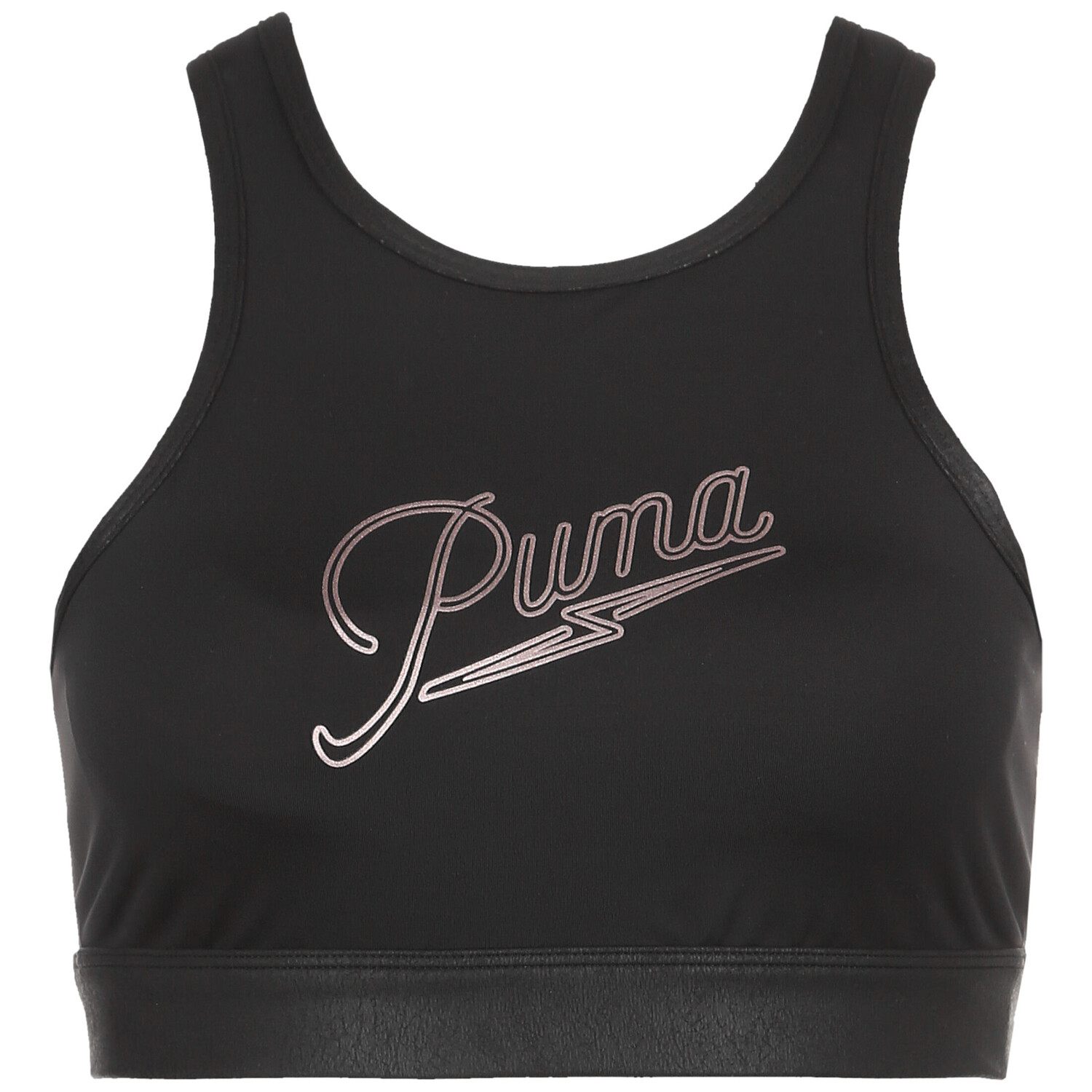 

Бюстгальтер Puma Sport BH Moto, черный