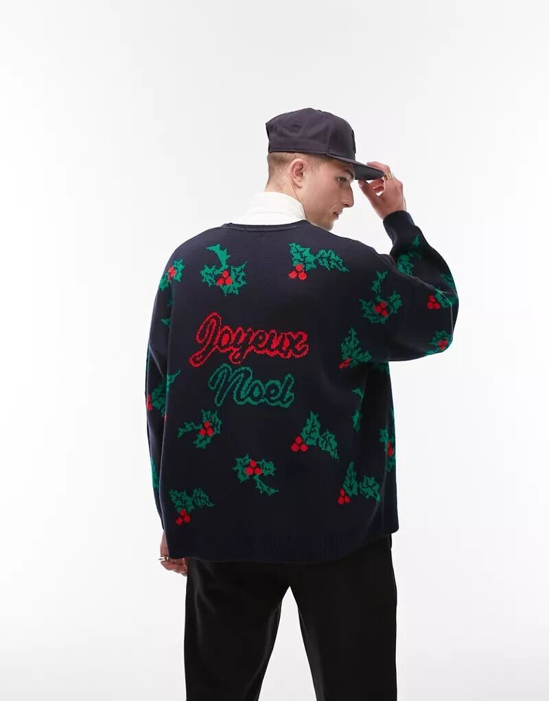 подарочный набор dammann freres joyeux noel с рождеством Темно-синий кардиган с принтом Topman 'Holly Joyeux Noel'