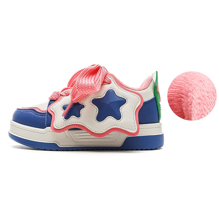 

Детская обувь для скейтбординга Kids Low-top Babaya, белый
