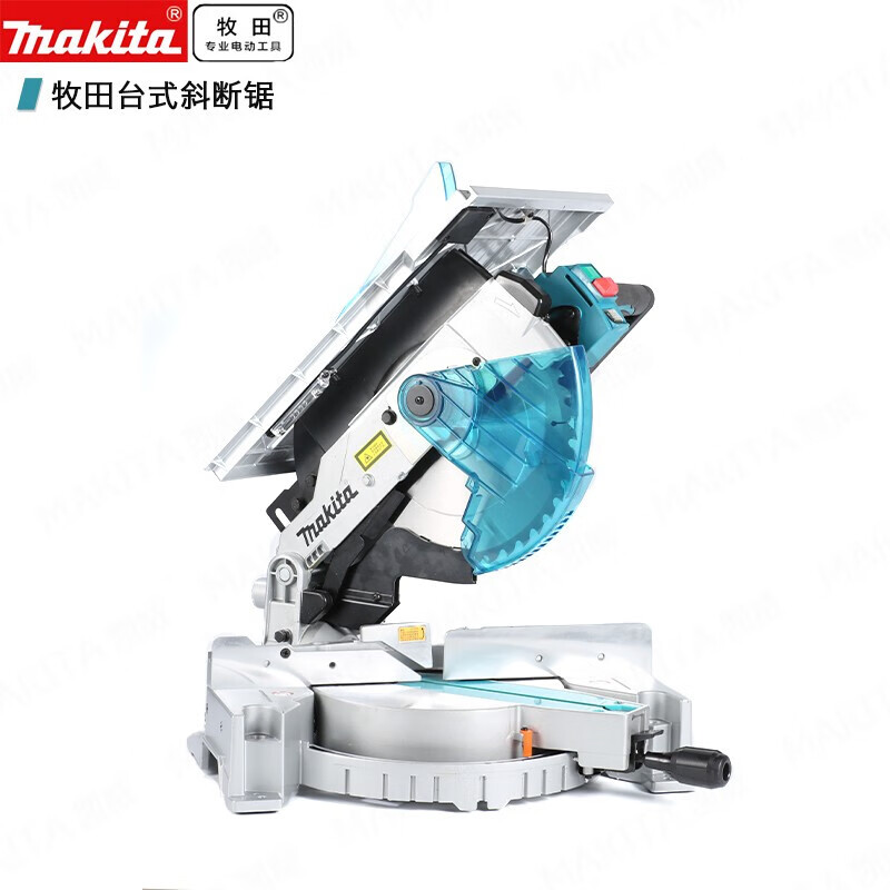 Торцовочная пила настольная Makita LH1201FL, 1650W