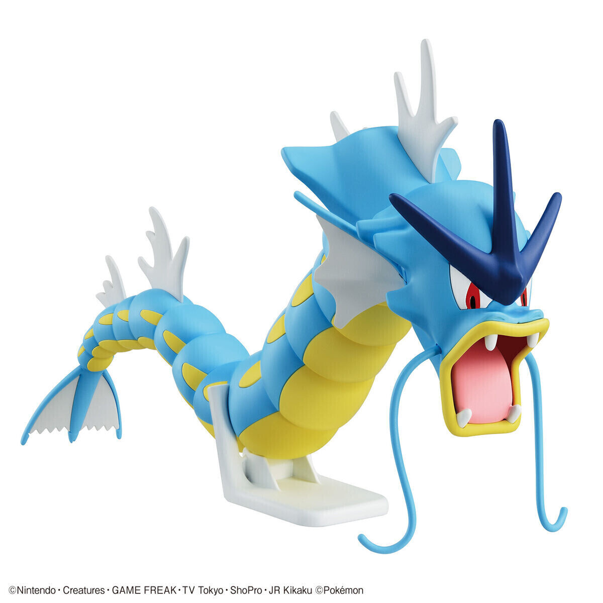 

Сборная модель Gyarados Pokemon Model Kit