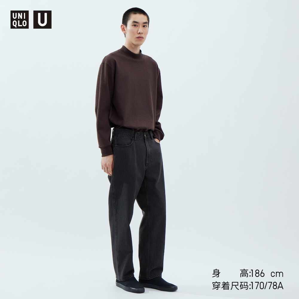 

Uniqlo мужские и женские повседневные джинсы, потертые