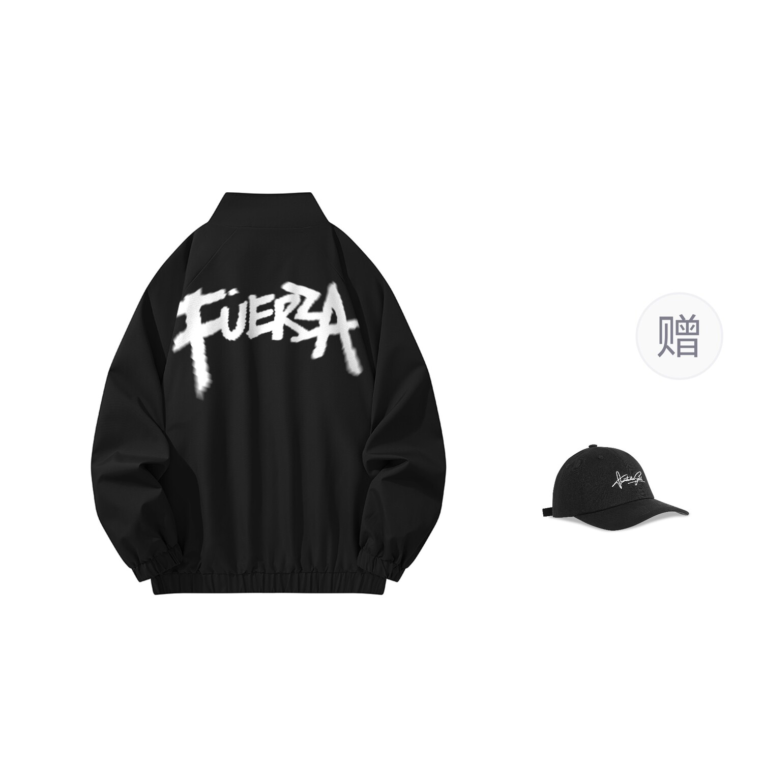 

Куртка унисекс Fuerza, хаки