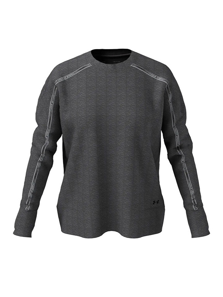 

Толстовка Under Armour, антрацит