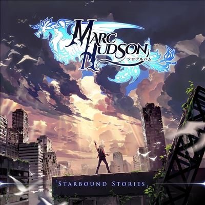Виниловая пластинка Hudson Marc - Starbound Stories