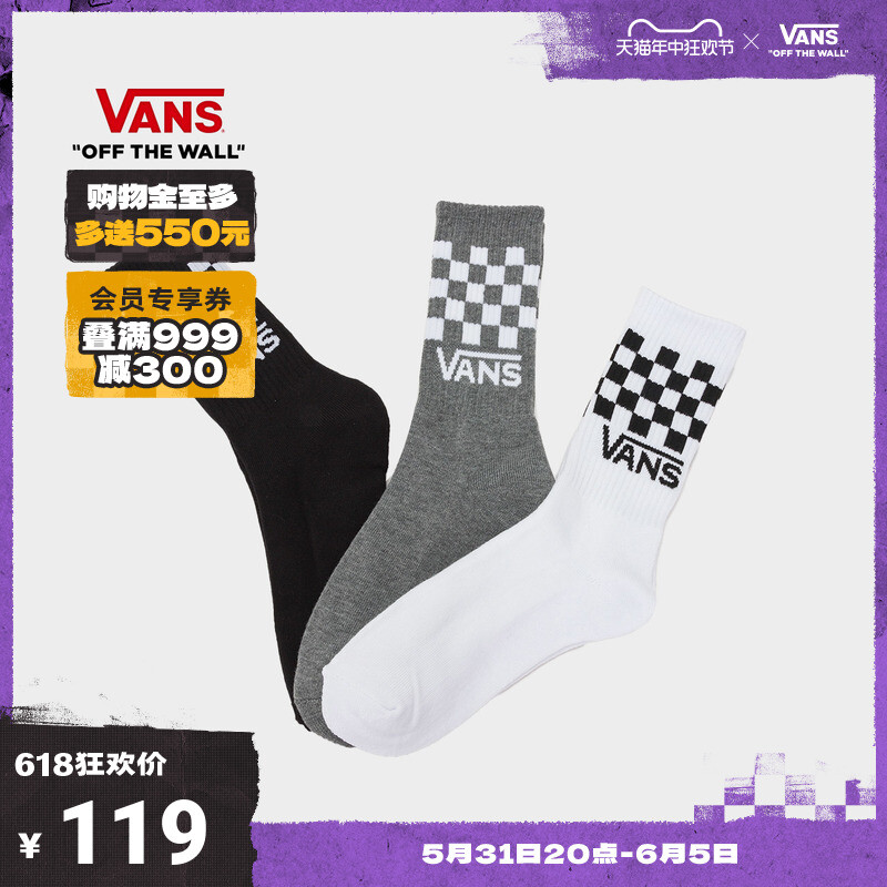

Носки Vans Checkerboard, черный