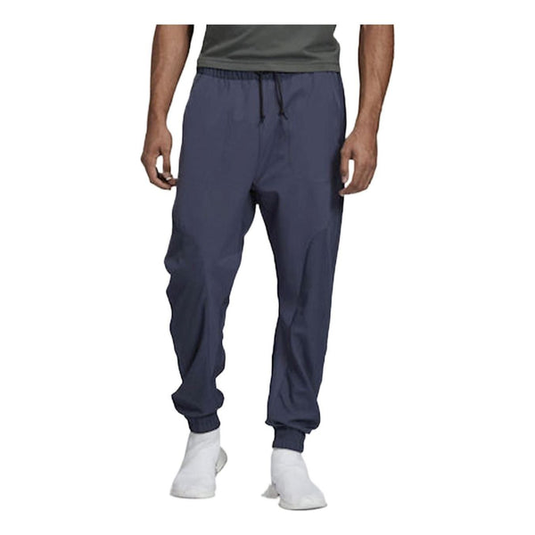 Спортивные штаны Men's adidas originals Solid Color Lacing Casual Bundle Feet Sports Pants/Trousers/Joggers Blue, синий