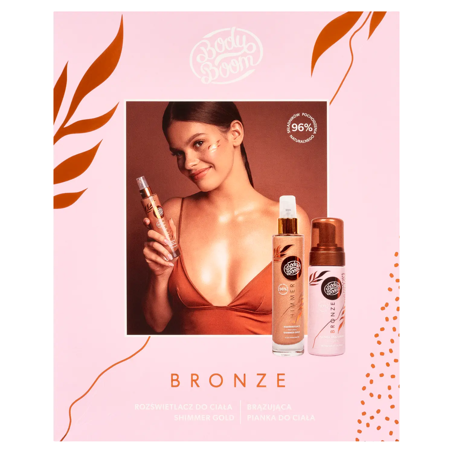 

Набор: хайлайтер для тела Bodyboom Bronze, 150 мл