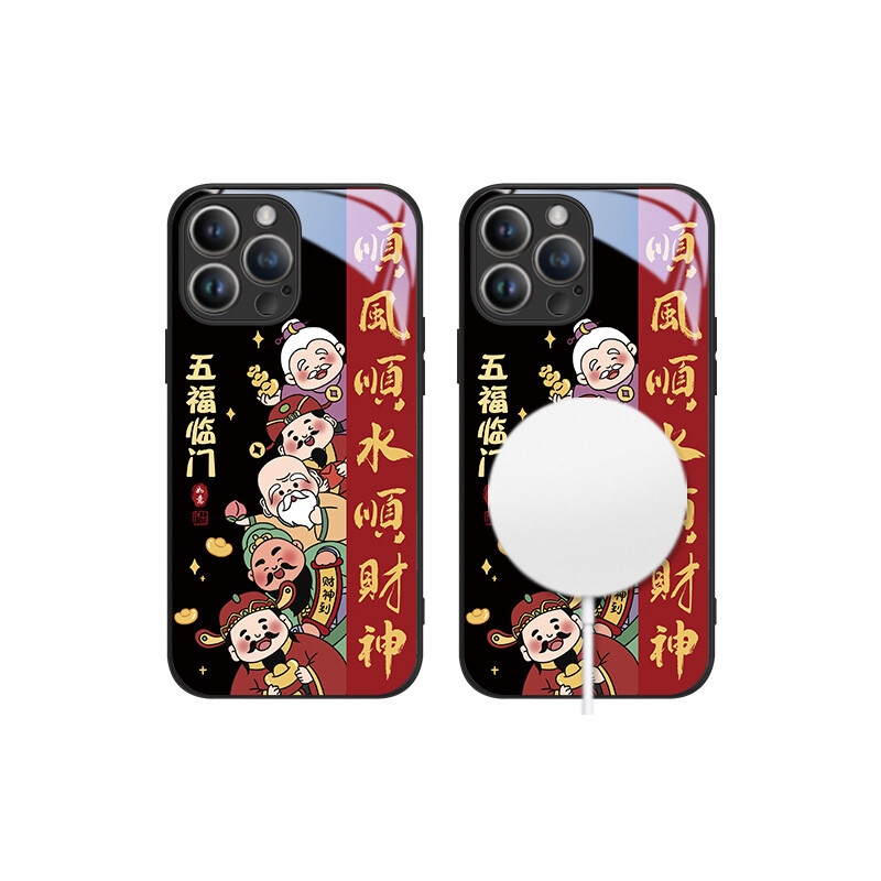 

Чехол для телефона MSMF Us 10 Cents Msmf, DWKJBLCX332 - Magnetic Chinese Red
