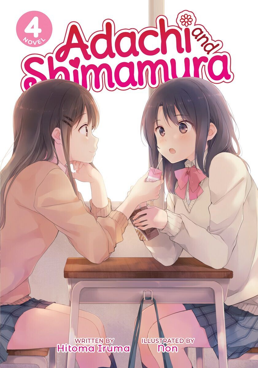 

Новелла Adachi and Shimamura Novel Volume 4