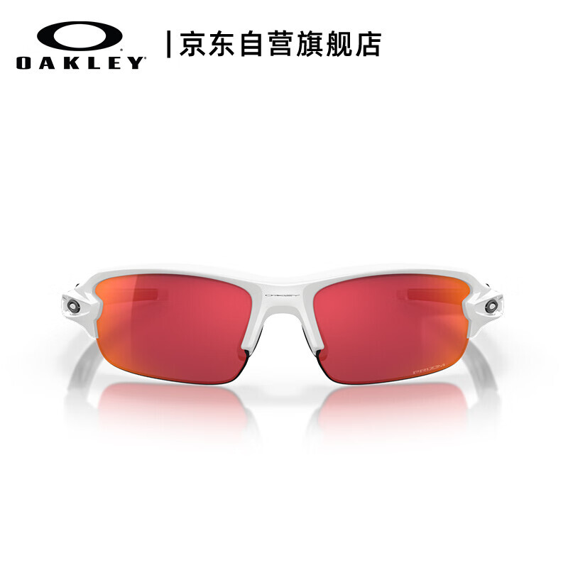 

OAKLEY OAKLEY Спортивные солнцезащитные очки Солнцезащитные очки для бега Молодежные велосипедные ветрозащитные очки Flak XXS J9008