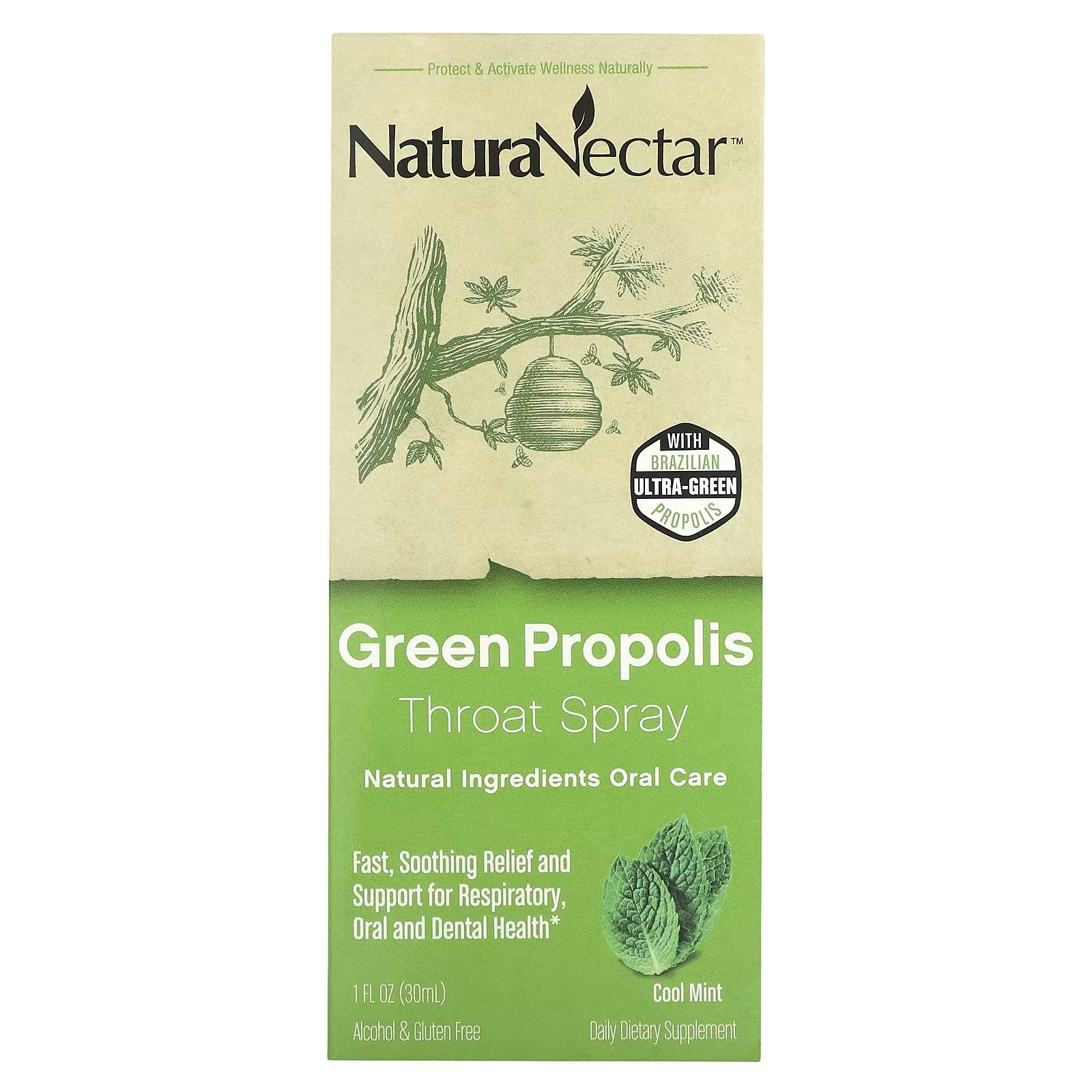 цена NaturaNectar Спрей для горла с зеленым прополисом, возраст от 2 лет и прохладная мята, 1 жидкая унция (30 мл)