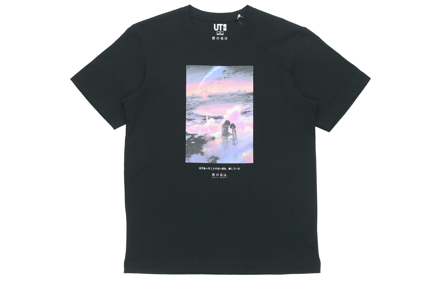 

UNIQLO Футболка унисекс