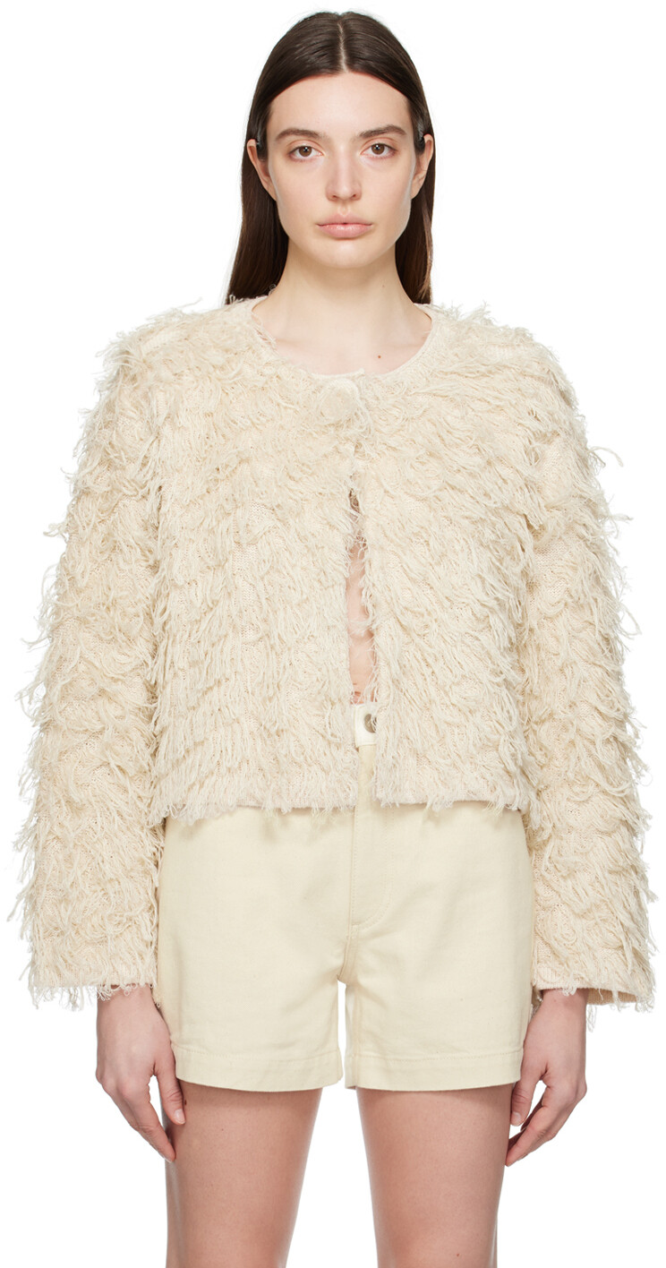 

Бежевая куртка с бахромой Stella Mccartney