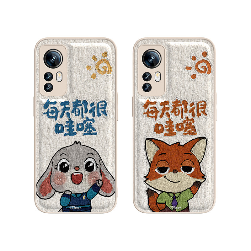 

Чехол для телефона Disney, DWCXYTYP303-Lavender right