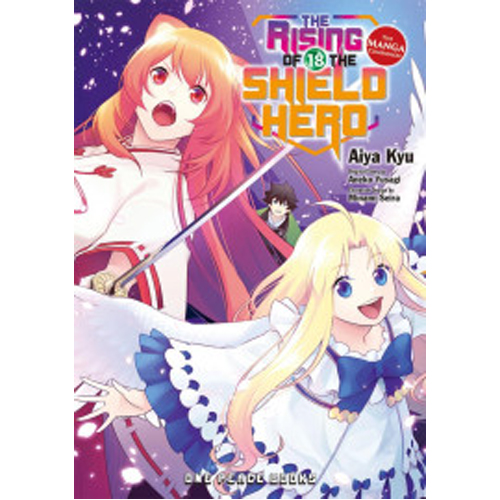 Книга Rising Of The Shield Hero Volume 18: The Manga Companion, эмси фигурка figma the rising of the shield hero naofumi iwatani
