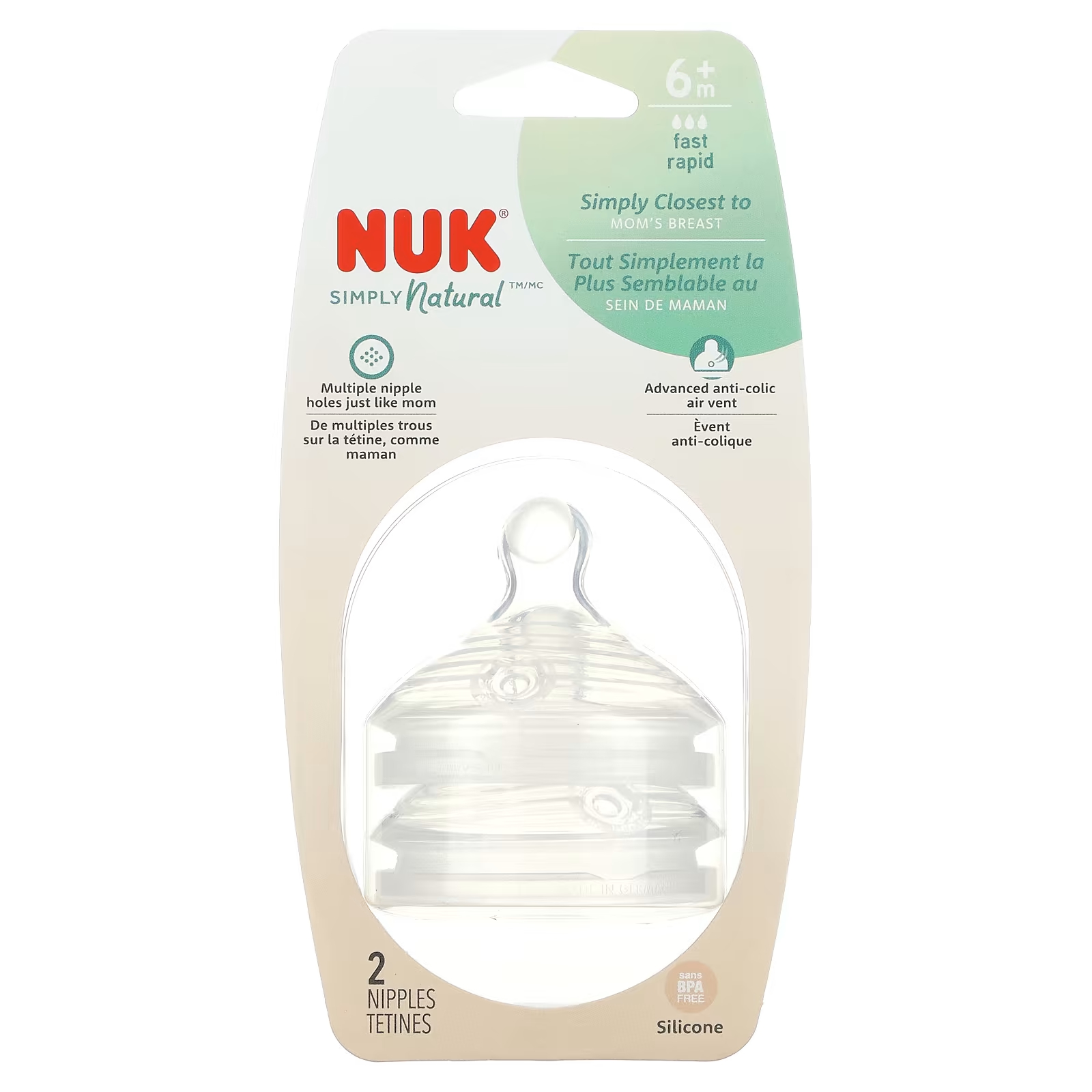 Соски NUK Simply Natural от 6 месяцев nuk миски с присосками для детей от 6 месяцев синие и зеленые 2 чаши 2 крышки