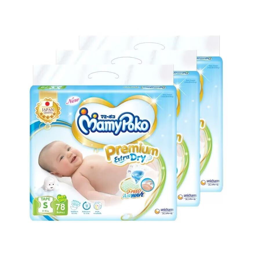 

Mamy Poko Лента Premium Extra Dry, размер S, 74X3 шт., упаковка, Blue