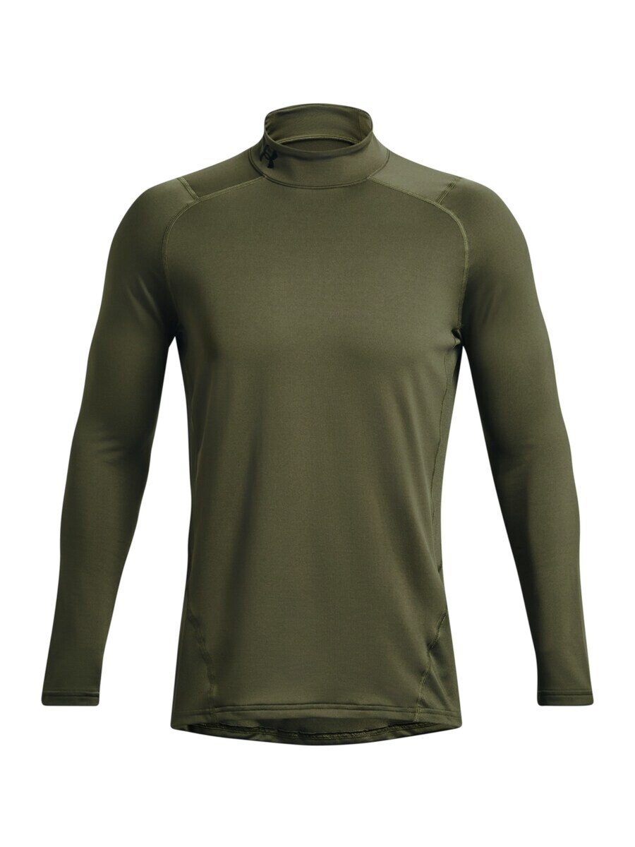 

Базовый слой UNDER ARMOUR Base Layer, зеленый