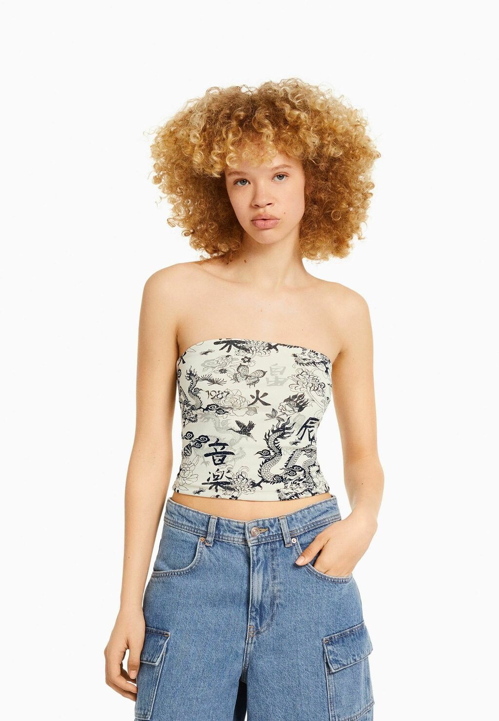 

Топ Bershka, бежевый