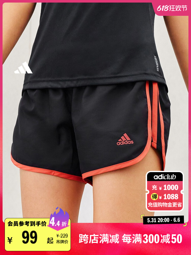 

Шорты спортивные Adidas Official для бега женские летние, черный / ярко-розовый