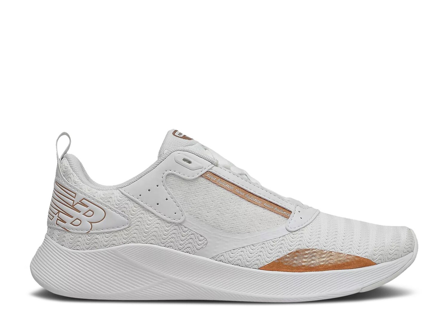 

Кроссовки New Balance Wmns Beaya 'White Copper Metallic', белый