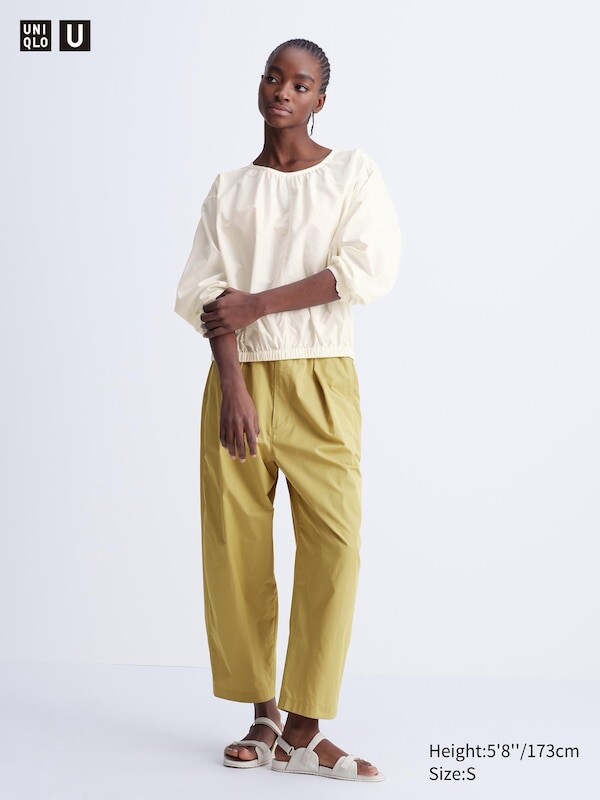 

Укороченные брюки с парашютом Uniqlo, желтый