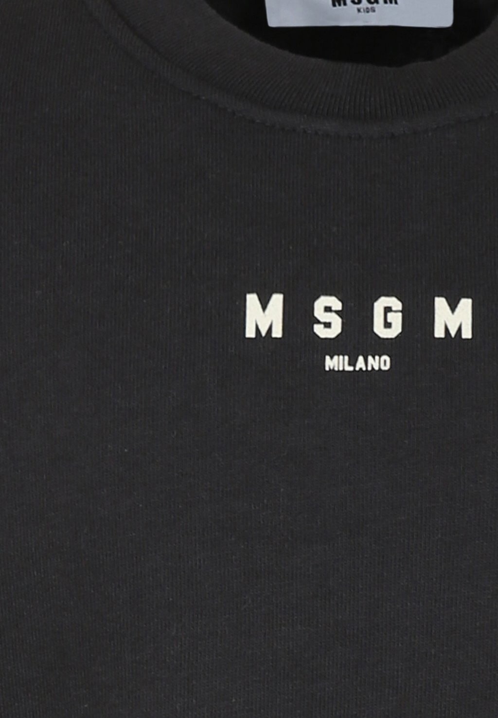 

Толстовка MSGM, черный