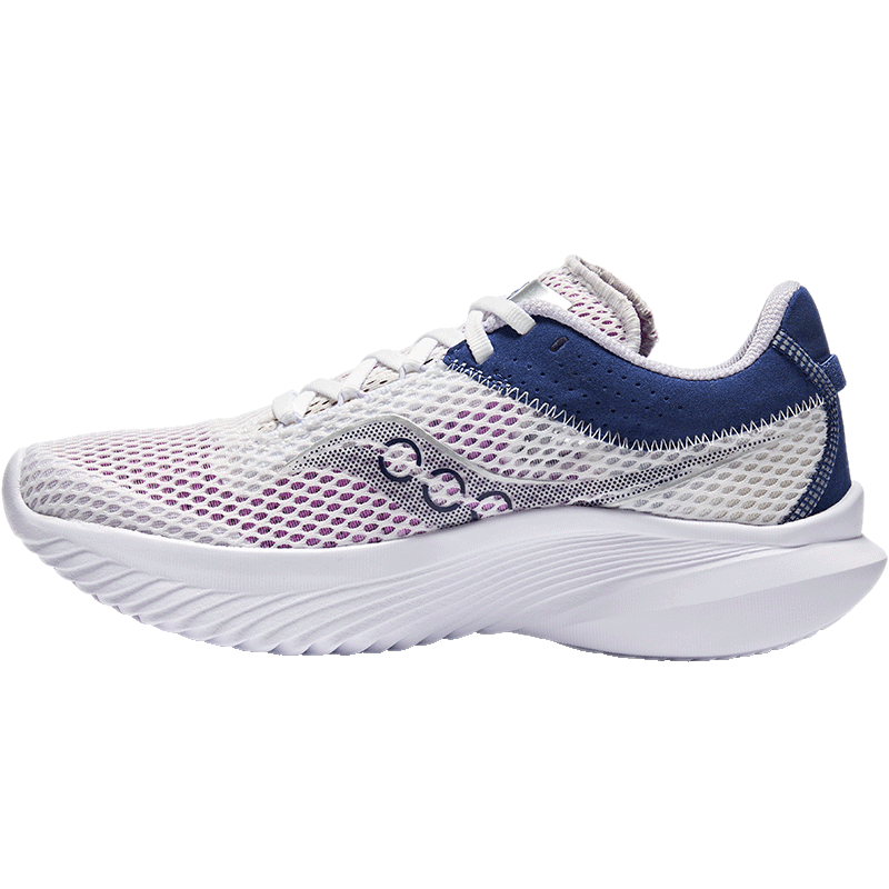 

Кроссовки женские Saucony Jinghua 14 амортизирующие, бело-розовый