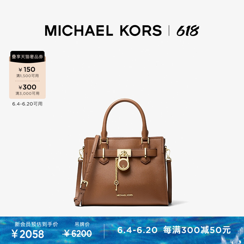 

Сумка маленькая женская Michael Kors Hamilton, черный