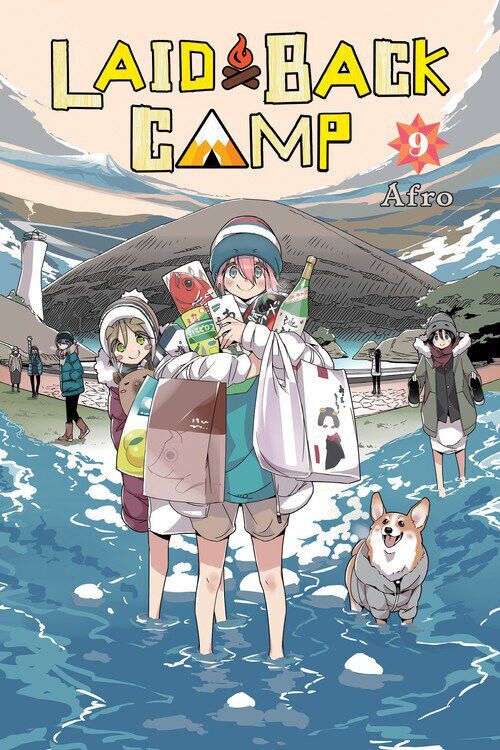 

Манга Laid-Back Camp Manga Volume 9