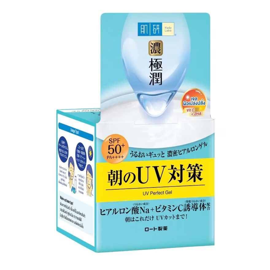 Hada Labo Spf 50 Купить Спб