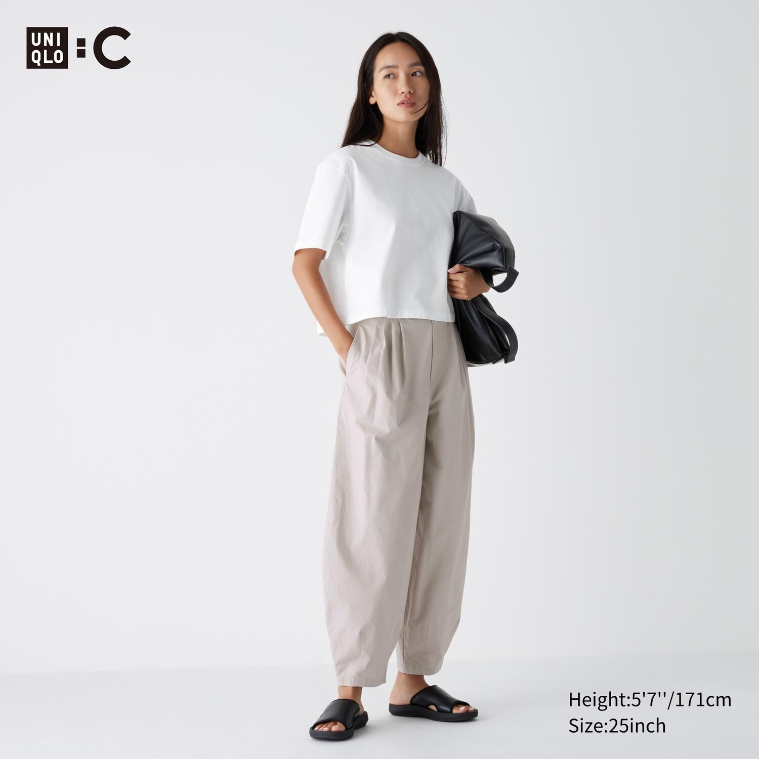 

Широкие хлопковые брюки UNIQLO, бежевый