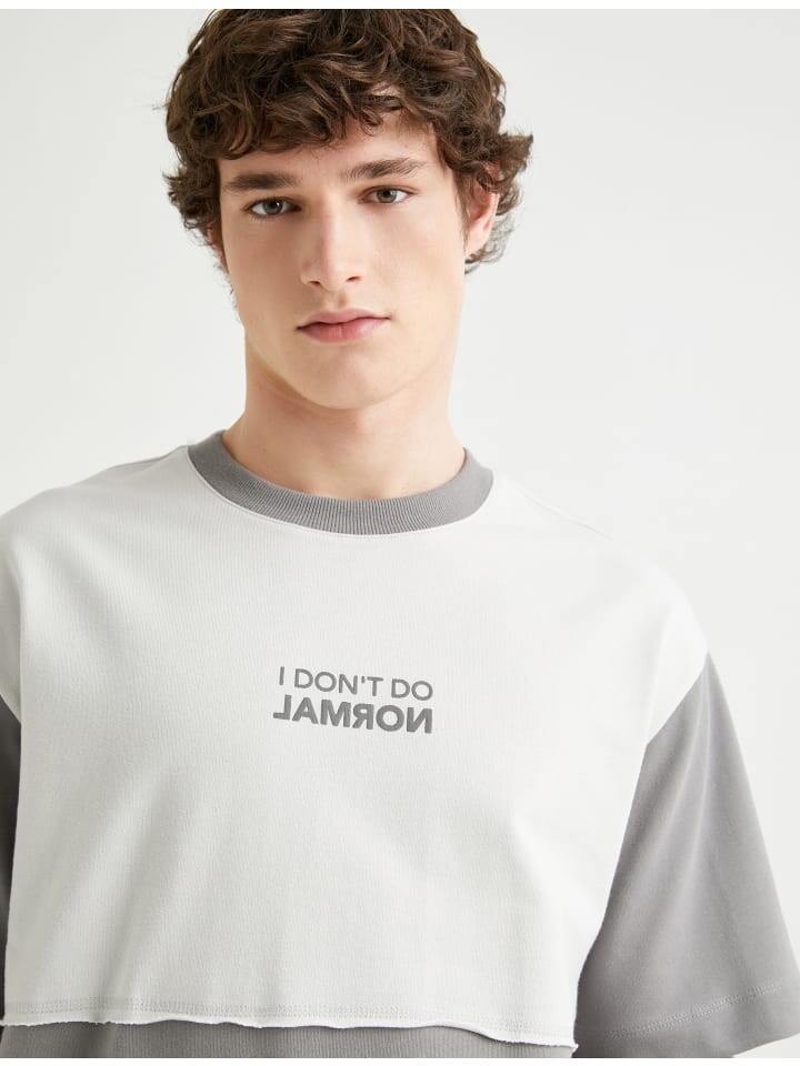 

Футболка KOTON T shirt, серый