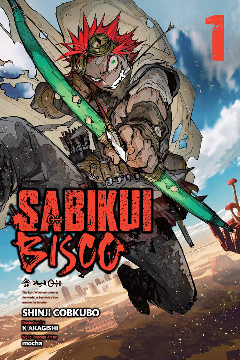 

Новелла Sabikui Bisco Novel Volume 1