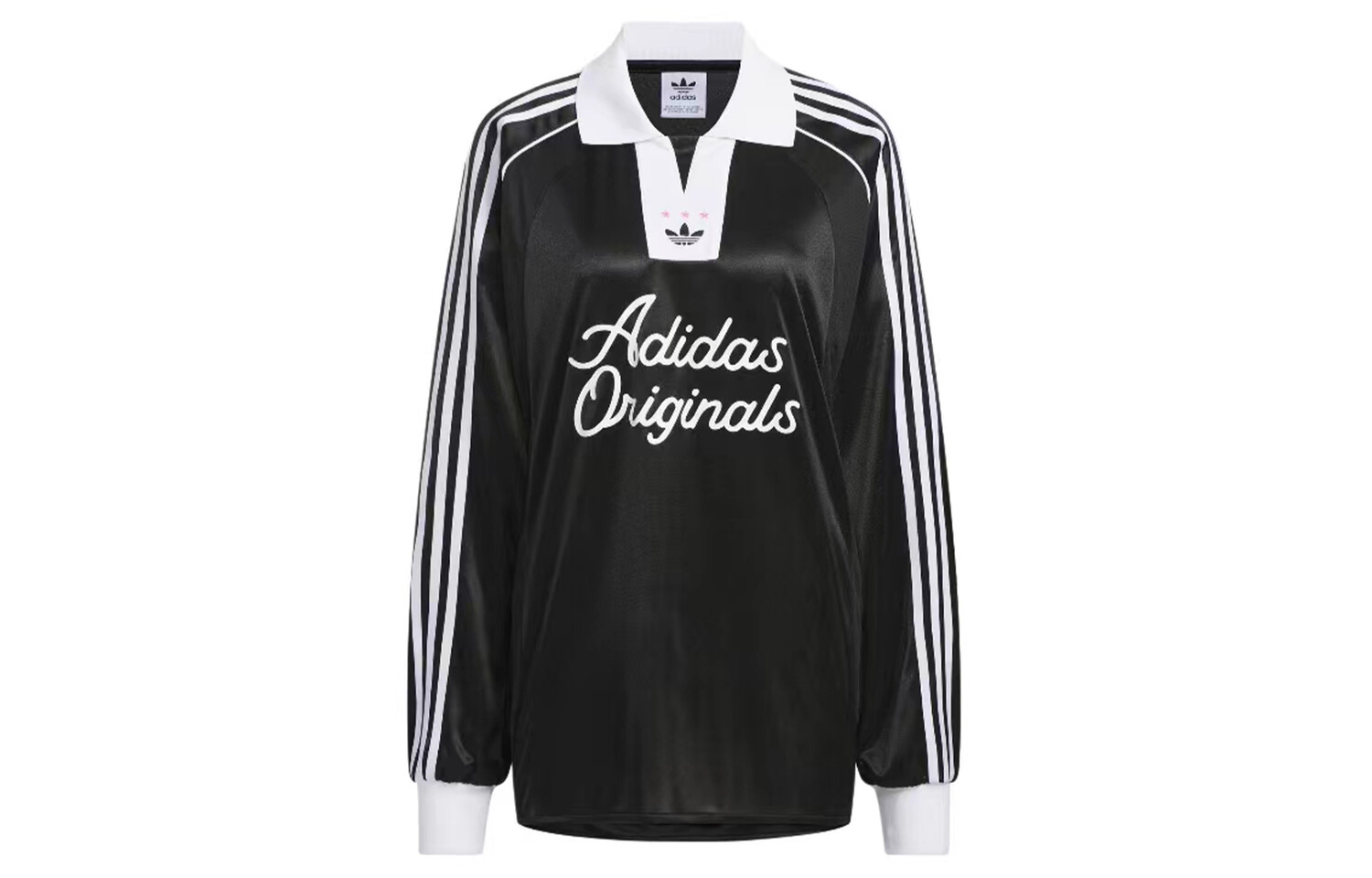 

Одежда Рубашка поло женская черная Adidas Originals