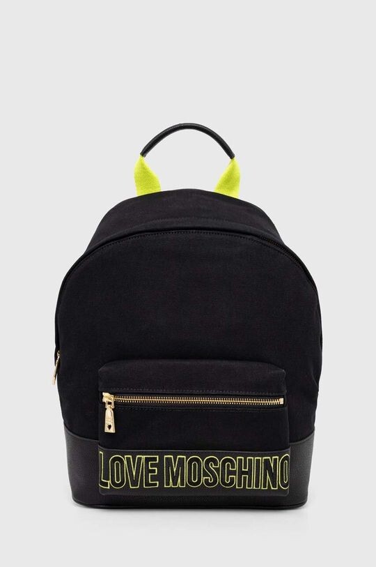 

Рюкзак Love Moschino, черный