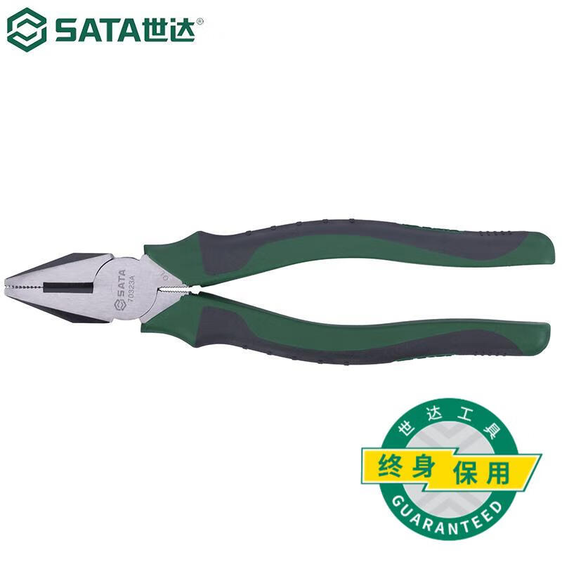 SATA 70323A Профессиональный японский кусачки 8 дюймов