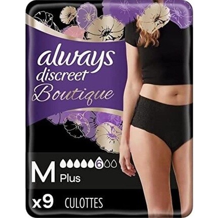 

Брюки ALWAYS Discreet с низкой посадкой при недержании