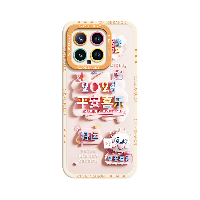 

Чехол для телефона Lingtao Leading Taobao, ND3322 Fortune Joy Burgundy