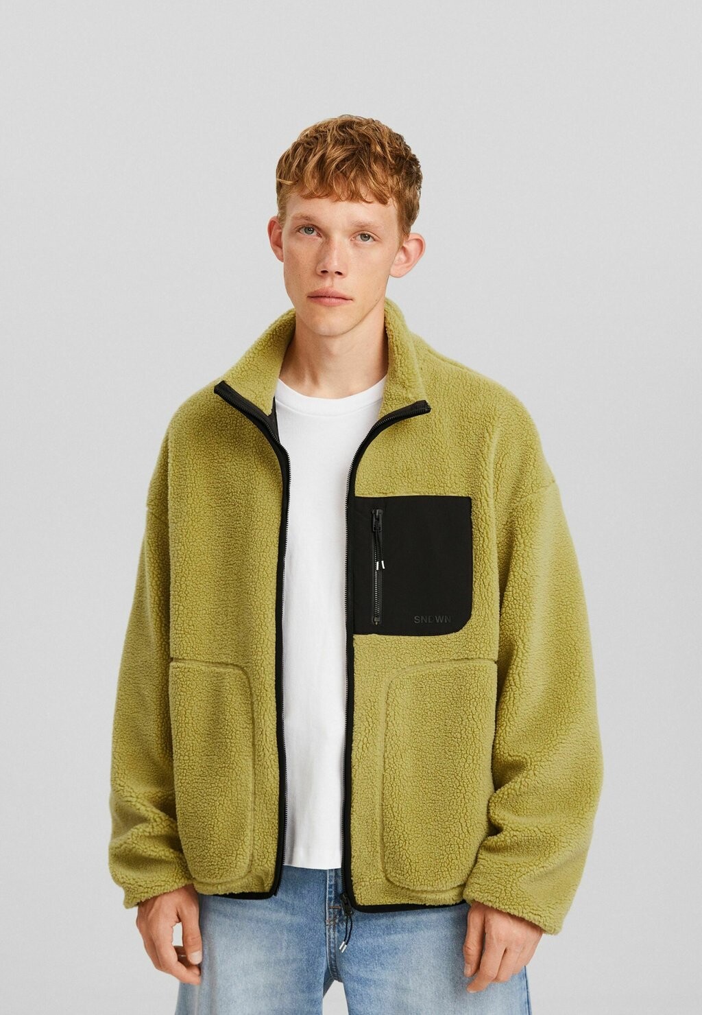 

Флисовая куртка Bershka, цвет green