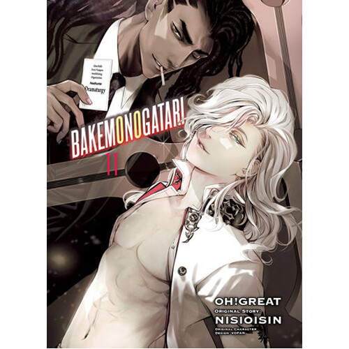 

Книга Bakemonogatari (Manga) Volume 11